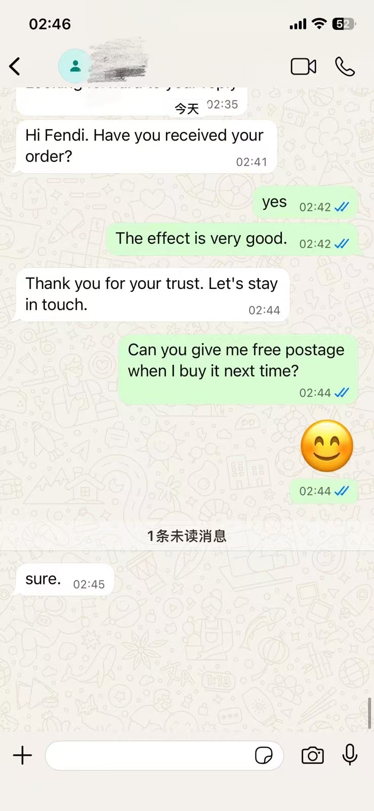 Customer feedback conversation 3